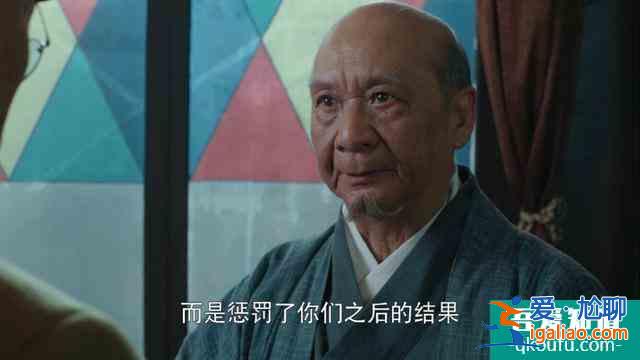 《勝算》完結尚有疑團，劇中的大先生是誰？一點關于原型的猜測？