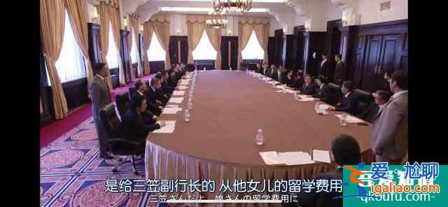 《半澤直樹2》：螳螂捕蟬，黃雀在后？