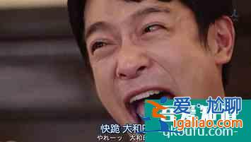 開播評分高達9.5！《半澤直樹2》創日本年度收視率新高？