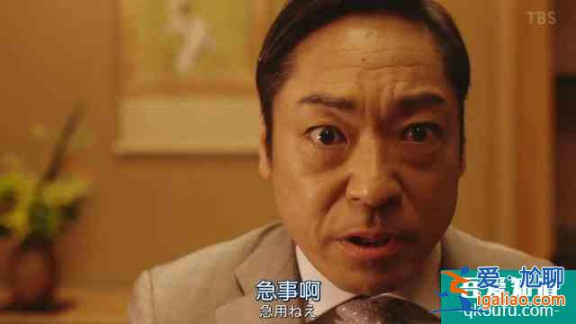 開播評分高達9.5！《半澤直樹2》創日本年度收視率新高？