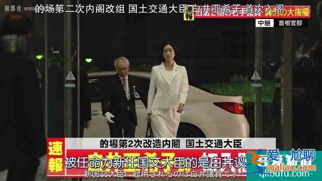 大和田放下傲嬌聯手半澤扳倒副行長？