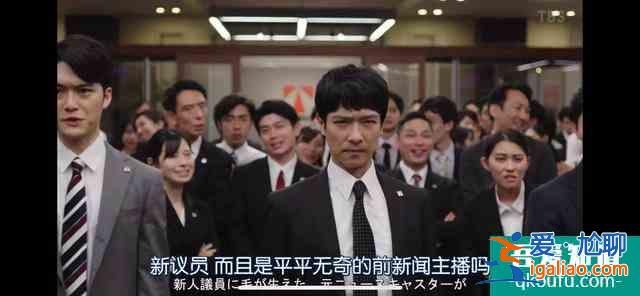 《半澤直樹2》：螳螂捕蟬，黃雀在后？