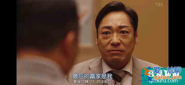 《半澤直樹2》：螳螂捕蟬，黃雀在后？