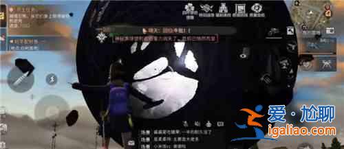 明日之后神秘黑球位置一覽：神秘黑球具體位置坐標？