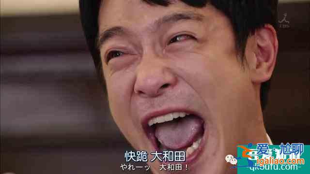 等了7年開分9.5！[半澤直樹2]五星刷屏打不死的職場小強回來了？