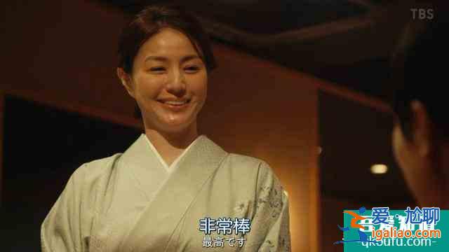 《半澤直樹2》第三集精講解析：禁止套娃？