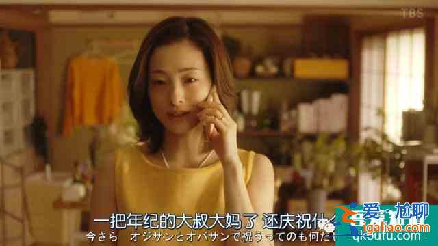 等了7年開分9.5！[半澤直樹2]五星刷屏打不死的職場小強回來了？
