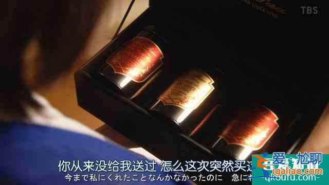 《半澤直樹2》第三集精講解析：禁止套娃？