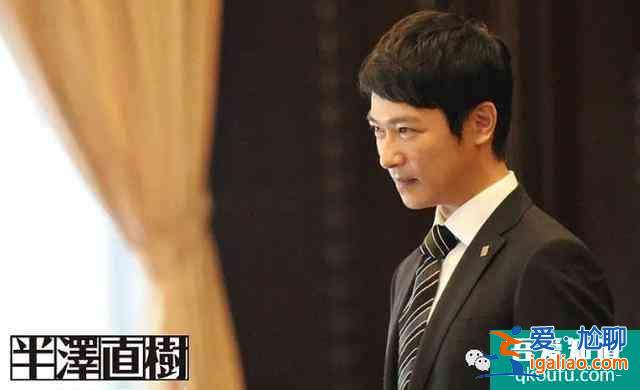 等了7年開分9.5！[半澤直樹2]五星刷屏打不死的職場小強回來了？