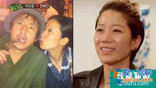 全慧珍秘密森林2化身情報(bào)員 被譽(yù)為韓圈大總攻 與李善均相愛11年？