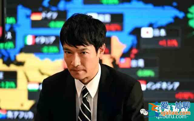 等了7年開分9.5！[半澤直樹2]五星刷屏打不死的職場小強回來了？