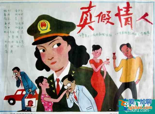 《三十而已》魏總好眼熟，郭靖宇御用演員，改了名字后每部戲都紅？