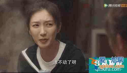 「三十而已」大結局：我們只有王漫妮的痛，卻沒有王漫妮的命？