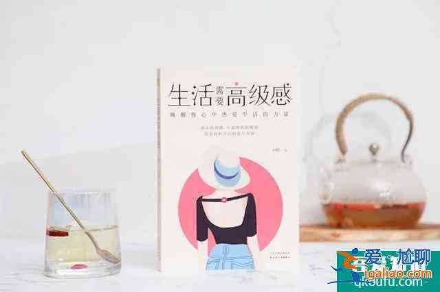 《三十而已》結局，其實顧佳對女性來說是一場騙局？