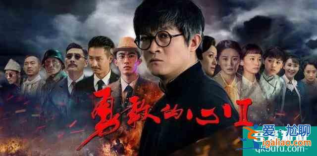 《三十而已》魏總好眼熟，郭靖宇御用演員，改了名字后每部戲都紅？