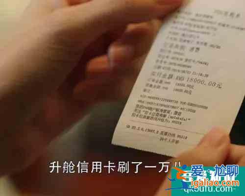 「三十而已」大結局：我們只有王漫妮的痛，卻沒有王漫妮的命？
