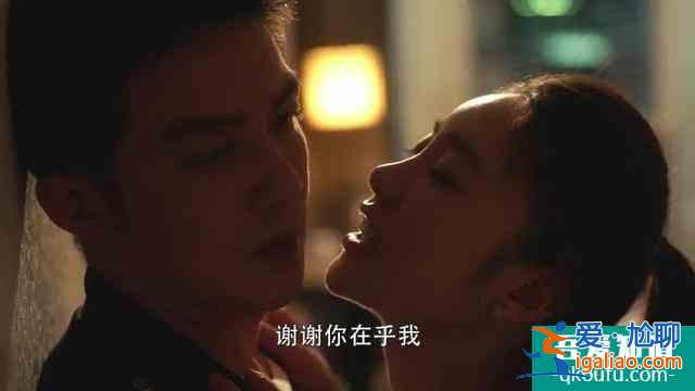 今年熱播劇，每部都有小三，為什么《三十而已》的林有有最招罵？？