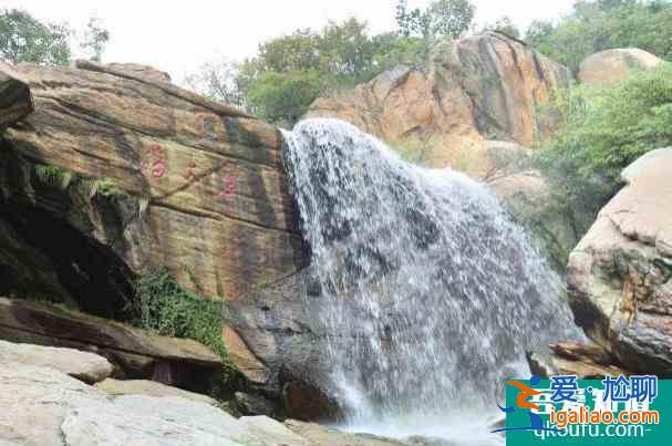 連云港船山飛瀑燒烤區(qū)恢復運營時間? 連云港船山飛瀑燒烤區(qū)恢復運營時間?