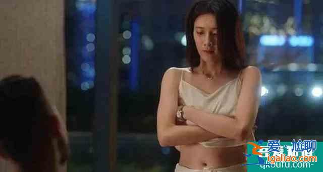 「三十而已」大結局：我們只有王漫妮的痛，卻沒有王漫妮的命？
