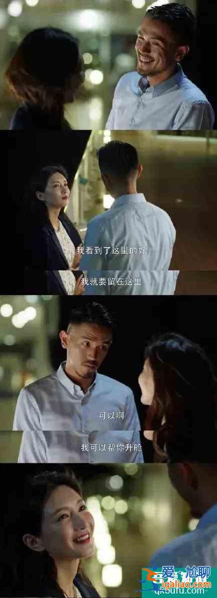 「三十而已」大結局：我們只有王漫妮的痛，卻沒有王漫妮的命？