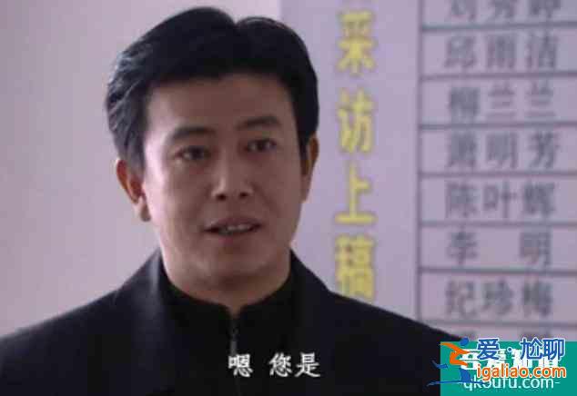 《三十而已》魏總好眼熟，郭靖宇御用演員，改了名字后每部戲都紅？