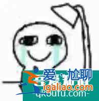 《三十而已》結局，其實顧佳對女性來說是一場騙局？