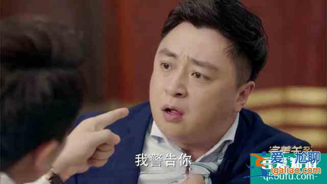 今年熱播劇，每部都有小三，為什么《三十而已》的林有有最招罵？？