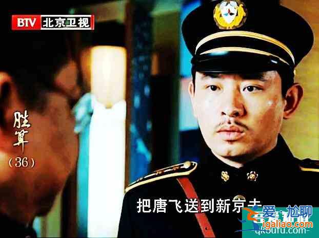 直到40集大結局！被刪減5年之久的「勝算」還留下了這些“梗”？？