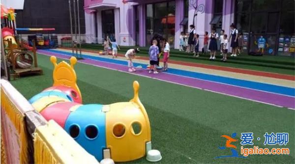央企幼兒園首次對外招生 個別班級出現招不滿的現象？