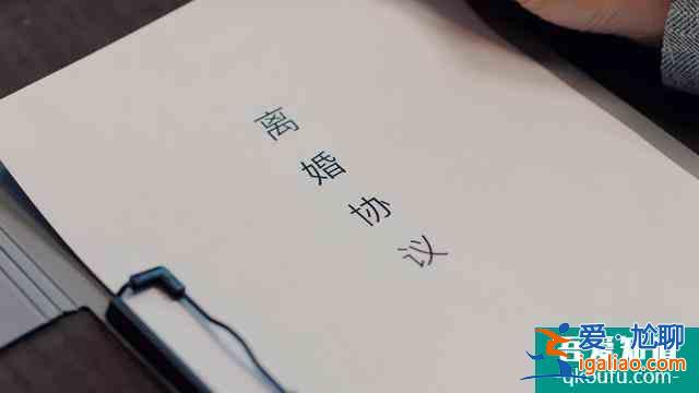 《二十不惑》大結局，青春畢業季，只有這一對走到最后？