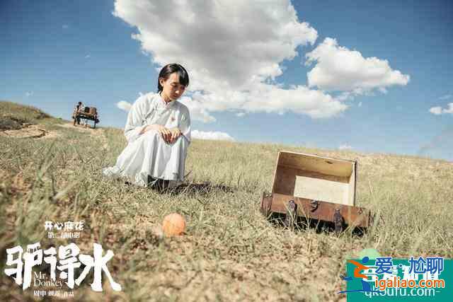 《二十不惑》開播后，姜小果被嘲最大敗筆，可她卻靠演技力挽狂瀾？