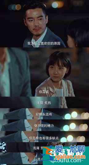 《二十不惑》開播后，姜小果被嘲最大敗筆，可她卻靠演技力挽狂瀾？