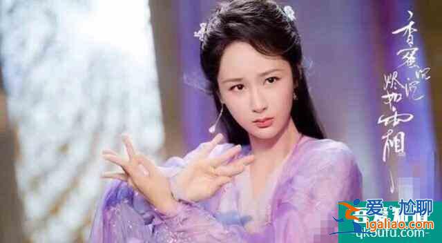 都說《琉璃》設定像《香蜜沉沉》，兩位女主比，你覺得誰顏值高？