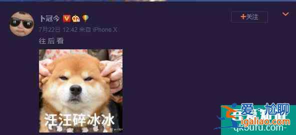 《二十不惑》開播后，姜小果被嘲最大敗筆，可她卻靠演技力挽狂瀾？