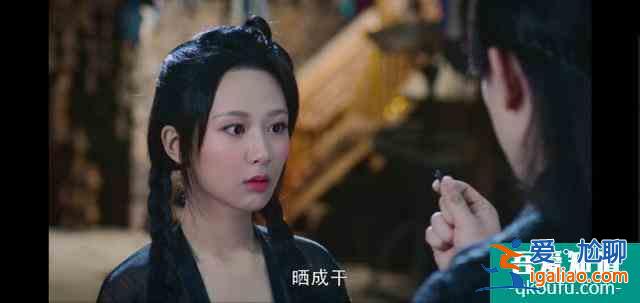 都說《琉璃》設定像《香蜜沉沉》，兩位女主比，你覺得誰顏值高？