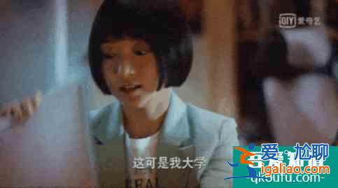 《二十不惑》開播后，姜小果被嘲最大敗筆，可她卻靠演技力挽狂瀾？
