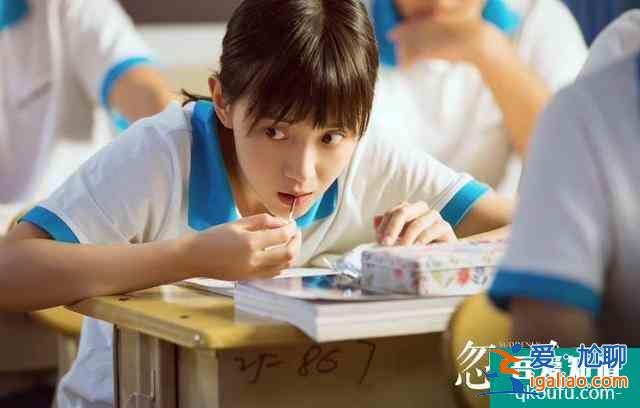 《二十不惑》開播后，姜小果被嘲最大敗筆，可她卻靠演技力挽狂瀾？