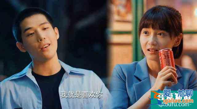 《二十不惑》開播后，姜小果被嘲最大敗筆，可她卻靠演技力挽狂瀾？