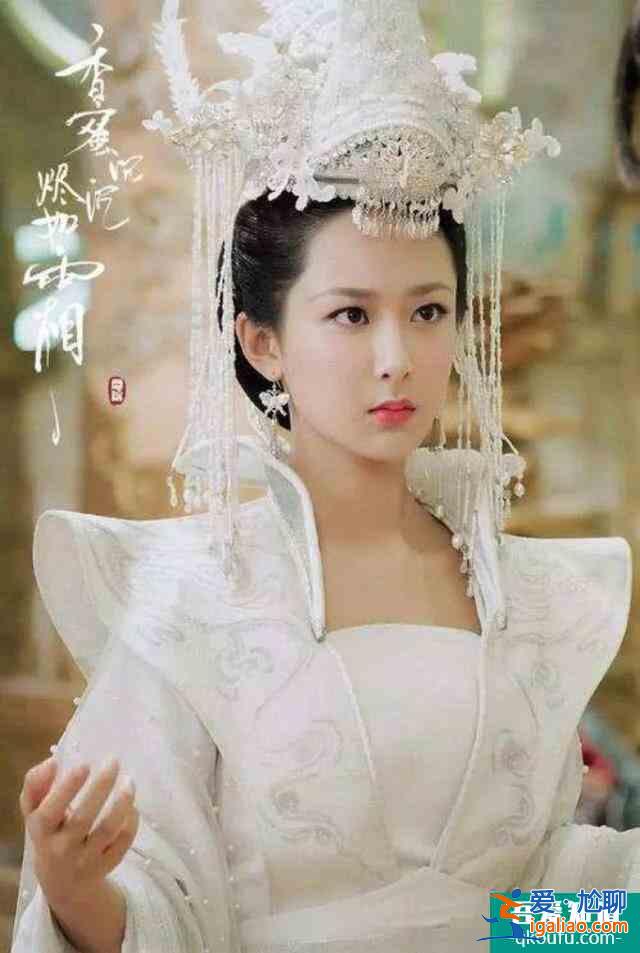 都說《琉璃》設定像《香蜜沉沉》，兩位女主比，你覺得誰顏值高？