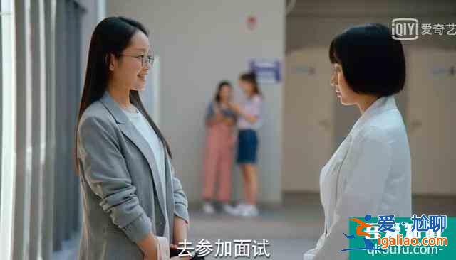《二十不惑》的關曉彤，是怎么把Prada穿成19.9包郵某寶風的？？