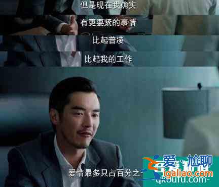 《二十不惑》開播后，姜小果被嘲最大敗筆，可她卻靠演技力挽狂瀾？