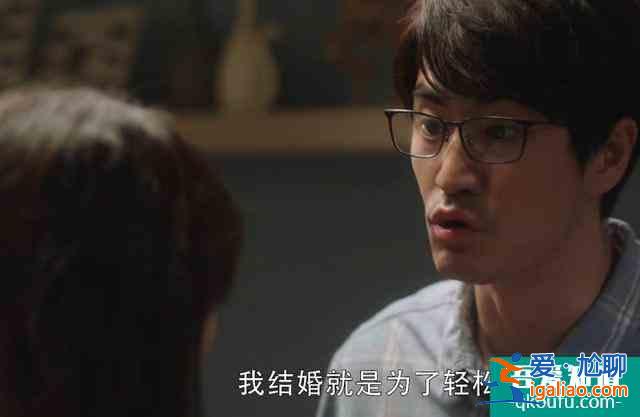 《三十而已》：“眾盼‘芹’離”的聲討，我們做錯了？