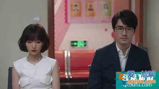 《三十而已》鐘曉芹離婚又復婚：復婚之前，要想清楚這三點？