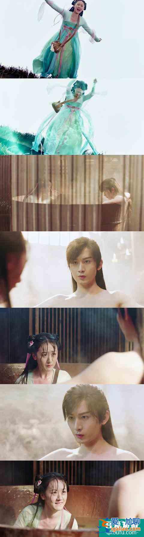 都說《琉璃》是香蜜2.0，“沒有心”女主撩漢技能也復制了楊紫？？