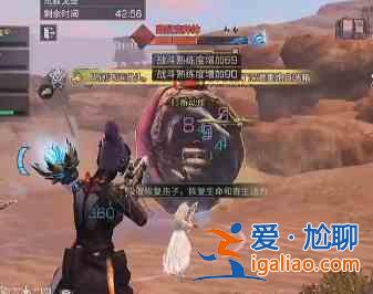 明日之后聯盟行動速通過關分享：明日之后聯盟行動荒寂戈壁通關細節打法？