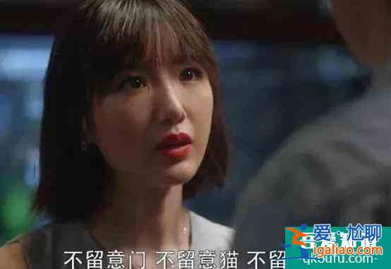《三十而已》鐘曉芹離婚又復婚：復婚之前，要想清楚這三點？