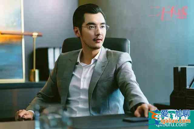 《二十不惑》大結局埋彩蛋,石頭最圓滿,姜小果感情偏向明顯? 《二十不惑》大結局埋彩蛋,石頭最圓滿,姜小果感情偏向明顯?