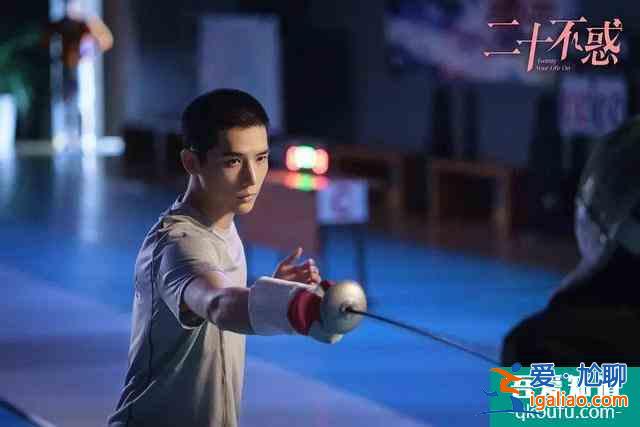 《二十不惑》大結局埋彩蛋,石頭最圓滿,姜小果感情偏向明顯? 《二十不惑》大結局埋彩蛋,石頭最圓滿,姜小果感情偏向明顯?