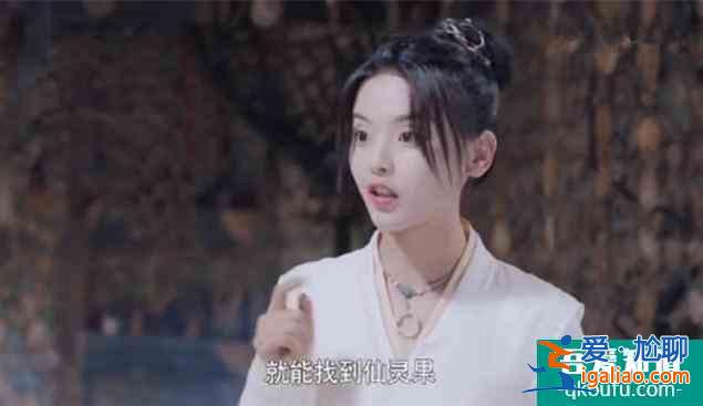 《琉璃》VS《且聽鳳鳴》，雙方主演各有不足，誰將成爆款玄幻劇？？