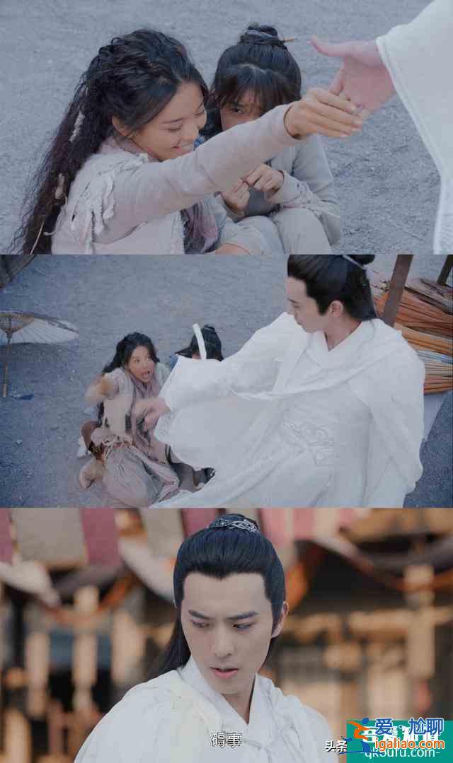 楊超越主演的《且聽鳳鳴》開播，首日播放量近五千萬，這是爆了？？